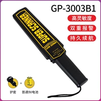 Батарея, GP3003, 3003b