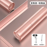 Связанный с розовым золотом акционерный капитал [за длительный срок службы батареи] Быстрая зарядка USB