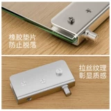 Стеклянный стенд из нержавеющей стали, автоматический шарнир, вал