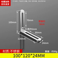 120*24*100/5 мм отверстие (серебро)