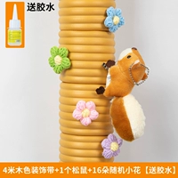 4 метра деревянной декоративной ленты + 1 белка + 16 цветов (клей в комплекте)