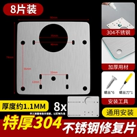 [Послать винты] 304 ТАБЛИЧНАЯ ТАБЛИЧНАЯ ТАБЛИЧНАЯ ТАБЛИЦА