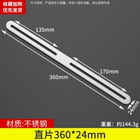 360*24 ПРАВО/5 мм отверстие (серебро)