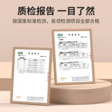 Силиконовый порог, водяной барьер в ванной комнате водонепроницаем