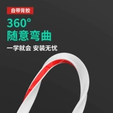 Силиконовый порог, водяной барьер в ванной комнате водонепроницаем