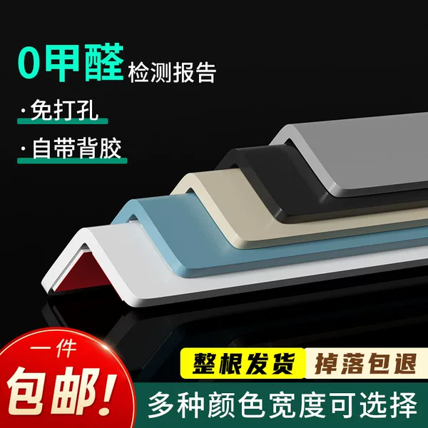 Товары от 首力家居专营店