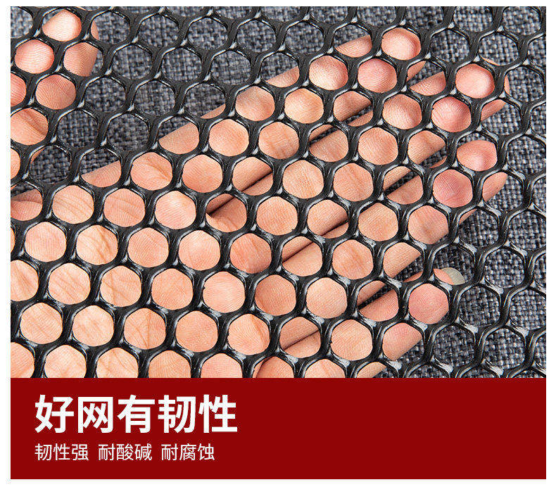 Защитная сетка 阳台防护网围栏网安全网儿童防掉垫板防猫防坠落防盗窗塑料护栏网