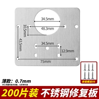 Из нержавеющей стали, тонкий, 200 штук