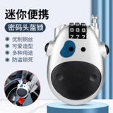 Стальная проволка, дорожный шлем, чемодан для домашнего использования, водонепроницаемый замок