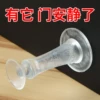 Товары от 首力家居专营店