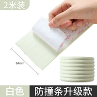 Белый, поролоновый, 2м