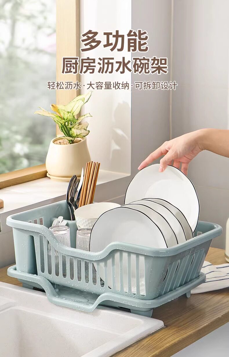 Сушилка 沥水碗盘架碗碟收纳架水槽置物架餐具家用厨房台面碗筷滤水收纳盒 No brand