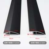 Краевые планки из алюминиевого сплава, кромочные планки, деревянные напольные пороги, высокие и низкие пряжки, большие и маленькие планки, декоративные планки для керамической плитки, металлические