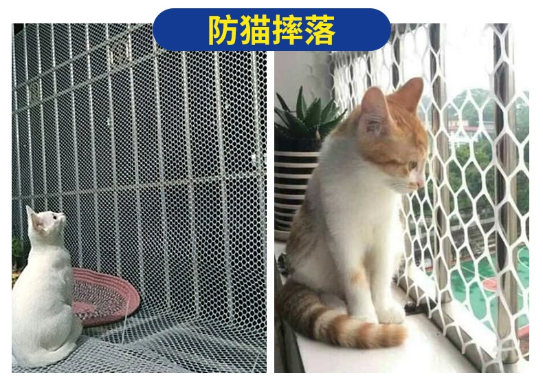 lưới bao che giàn giáo Lưới bảo vệ ban công cửa sổ hàng rào lưới chống rơi miếng đệm cửa sổ chống trộm lưới nhựa an toàn lan can mèo con dấu chống rơi lưới cửa sổ lưới sàng cát xây dựng luoi an toan cong trinh