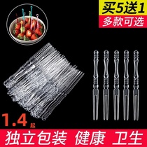 Disposable Fruit Fork Suit Fruit Fork Cake Sweet transparent plastic fork Fork Alone Packaging Fruit Sign Fruit Inserts