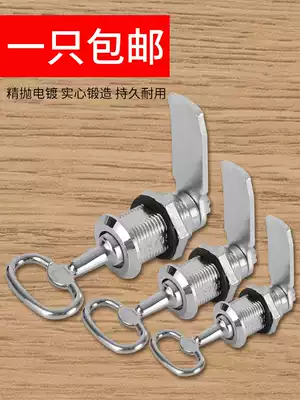 Multifunctional electrical box lock switch cabinet door lock triangle key turn tongue lock industrial door lock cylinder motor box lock accessories