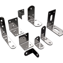 Thickened Corner Code Long Hole Corner Code L Type Fixed Universal Bracket Angle Iron Wardrobe Furniture Laminate Holder fixed connecting piece