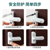 Защитная застежка из нержавеющей стали, безопасный защитный быстрый замок, анти-кража