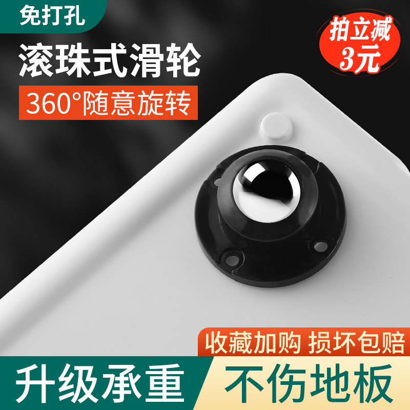 Universal wheel mute caster towed truck 34 inch with shaft brake small wheel swivel directed furniture pulley-Taobao