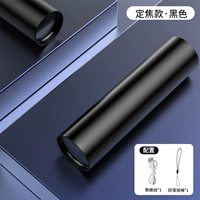 【[Супер длительное время автономной работы] usb быстрая зарядка