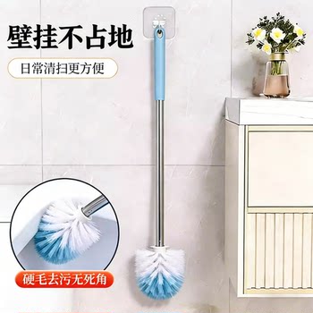No punching wall mounted toilet brush