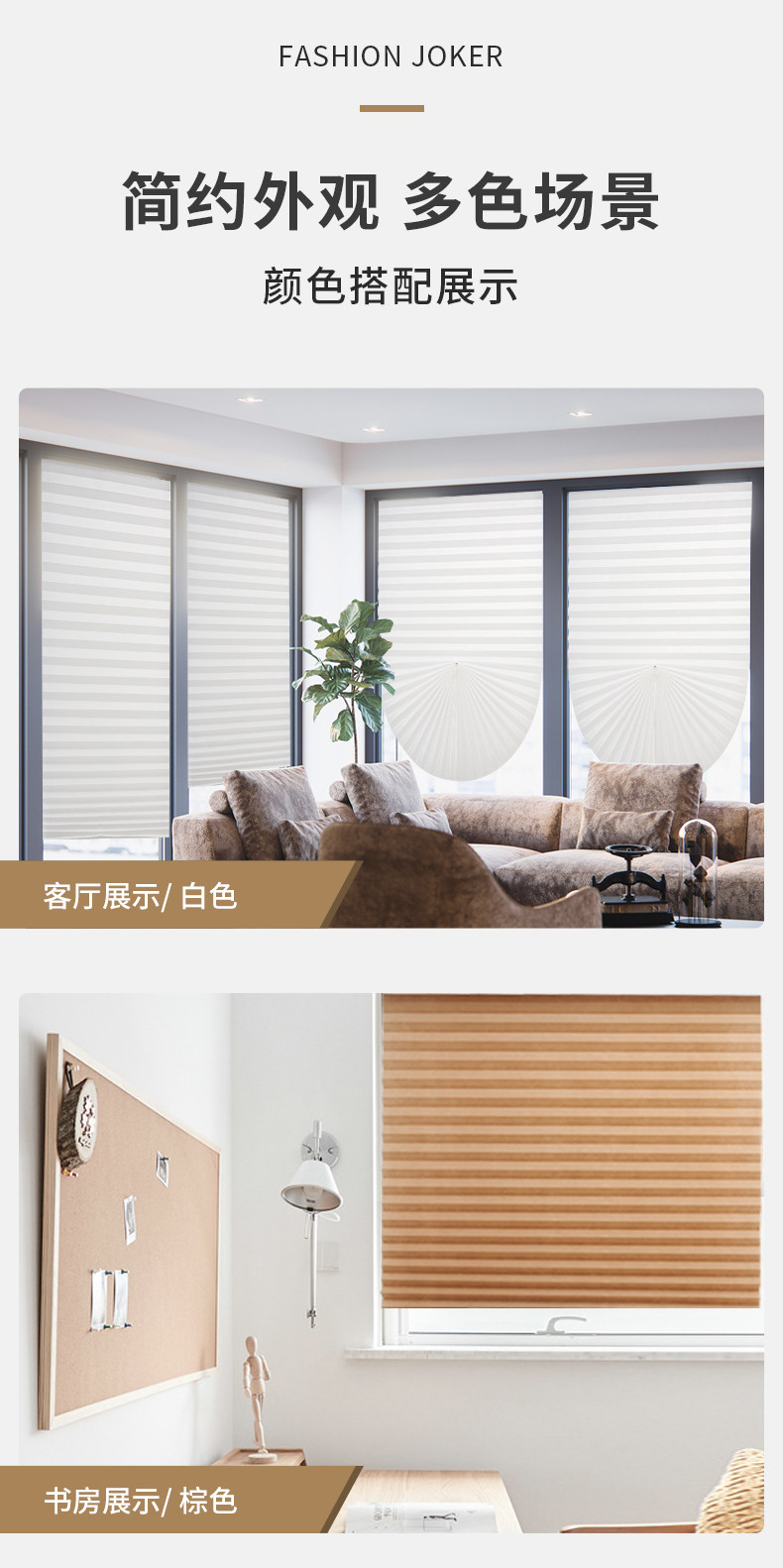 Шторы рулонные 窗户遮光器遮阳窗帘厨房防晒伸缩帘吸盘免打孔办公室阳光房隔热