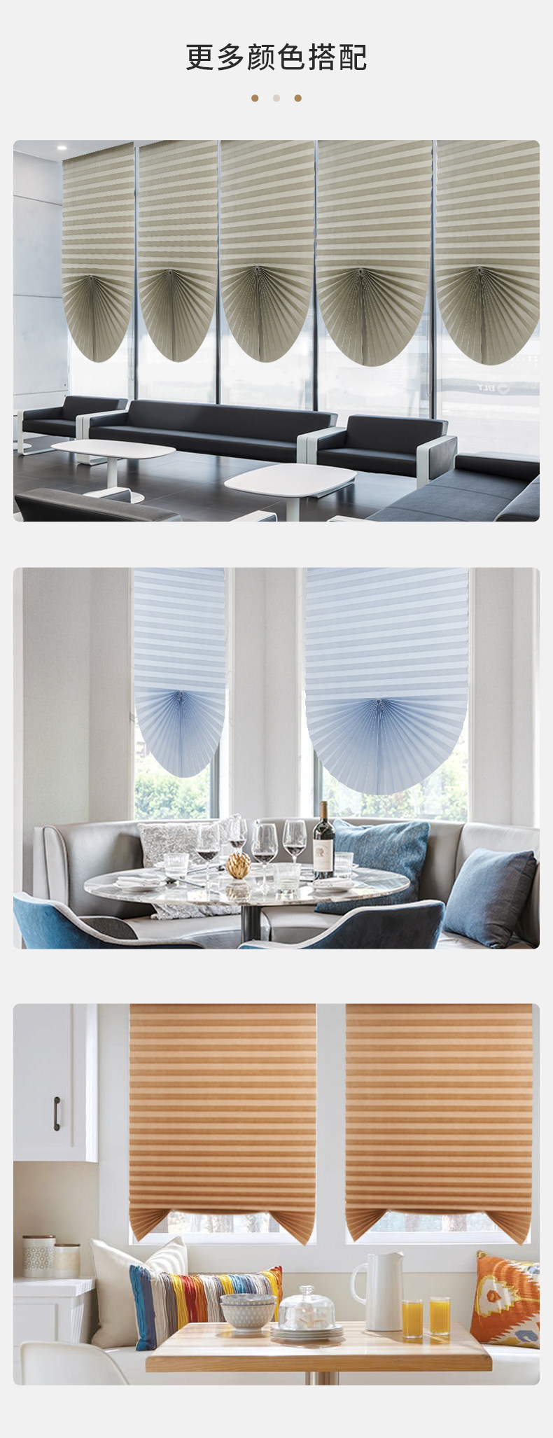 Шторы рулонные 窗户遮光器遮阳窗帘厨房防晒伸缩帘吸盘免打孔办公室阳光房隔热