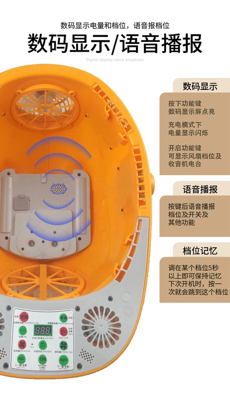 non bao ho 3m Mũ bảo hộ điều hòa không khí năng lượng mặt trời mũ công nhân công trường tích hợp quạt làm mát chống nắng nóng mũ bảo hộ vải