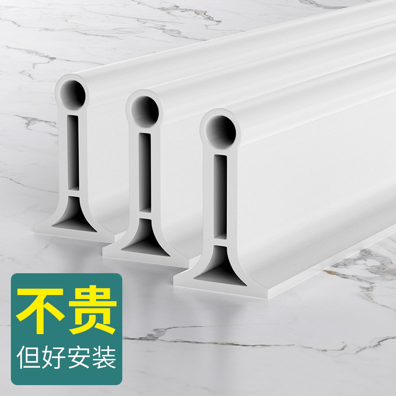 Silicone Bendable Breakwater Bar Bathroom magnetic waterproof strip toilet water resistant Self-adhesive ground stop-Taobao