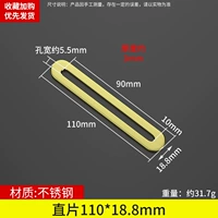 110*18 ПРАВО -Угол/5 -мм отверстие (золотистое)