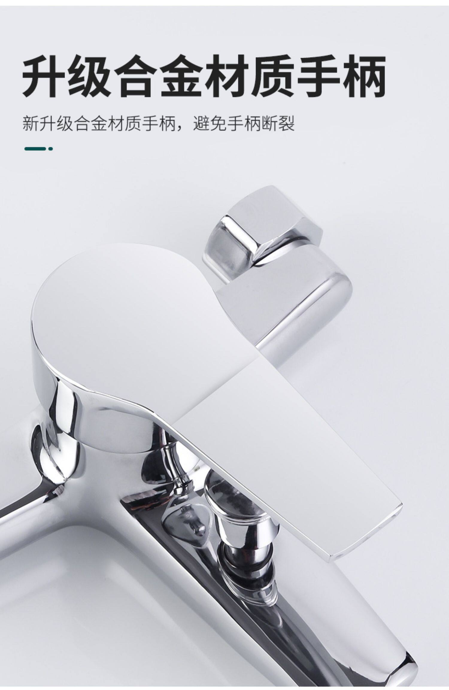 Смеситель для душа None