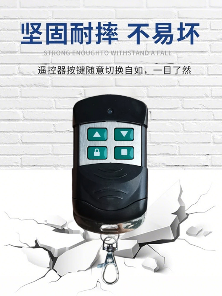 Universal Key Duplicator for Electric Rolling Shutter Doors, Rolling Gates, Barrier Gates, Telescopic Doors, Garage Door Remote Control 433