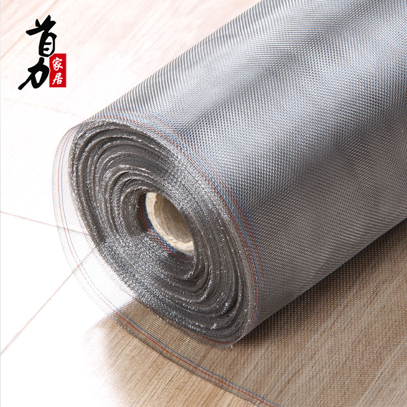 Сетка противомоскитная алюминиевая (0,2х20м). Москитная сетка из нержавейки. Москитные сетки на окна. Нержавеющая москитная сетка. Москитная сетка vsn.