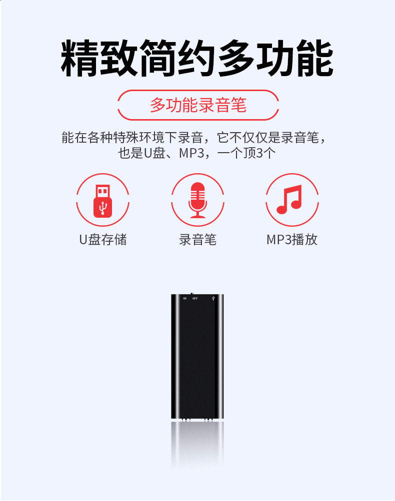 Подробности второго квартала