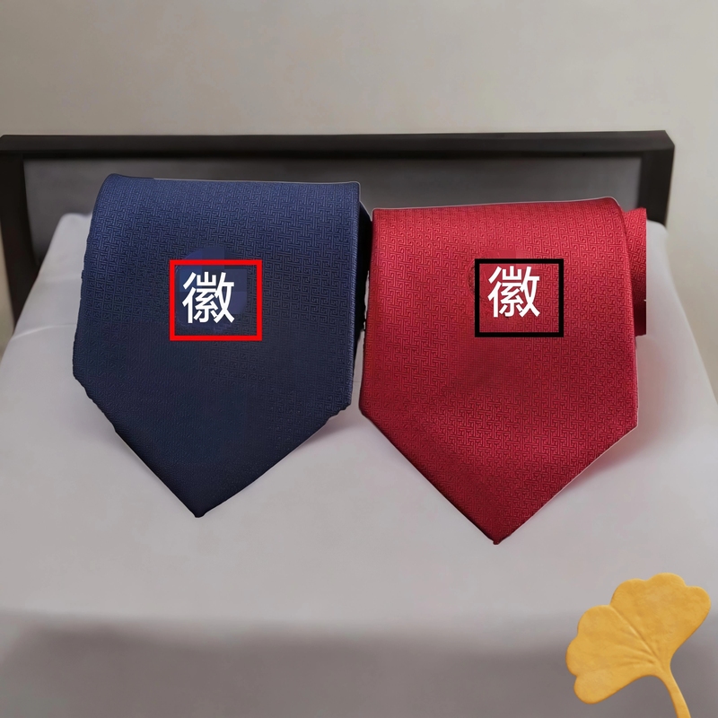 Unit Work Uniforms Come with Matching French-Style Ties, Red and Blue Ties, and Zip-Up Ties