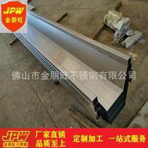 Manufacturer welded 304 stainless steel sink pickling trough pig trough drainage linear trough gutter linear floor drain