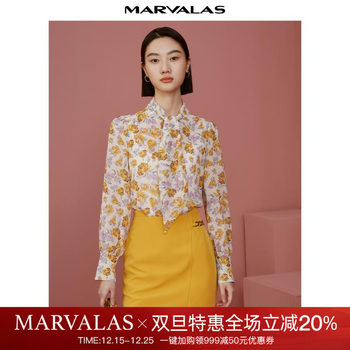 Designed mende poetry commuting ol top