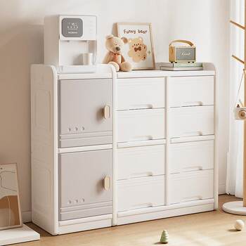Storage cabinet baby supplies storage rack floor-standing cabinet multi-layer wardrobe integrated baby feeding table children's storage cabinet