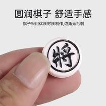 Household chessboard gifts thickened toys wooden high-end chess chess childrens international beech large solid wood