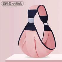 Magic tool to hold the baby when going out. Childrens hands and waist stool with adjustable function. Lightweight pressure-reducing belt and carrier. Universal breathable waist protector.