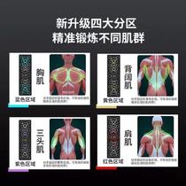 Push-up fitness board multi-functional bracket assistant mens home exercise chest and abdominal muscle training sports equipment