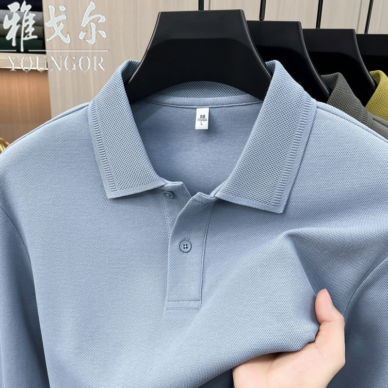 100% Pure Cotton Youngor Long-Sleeved T-Shirt for Men, Spring and Autumn Business Casual Solid Color Lapel Polo Shirt Men's Top