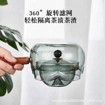 2024 Xiaoyao Pot Xiaoqinggan Special Teapot High Borosilicate Glass Tea Maker Household Electric Ceramic Stove Tea Set