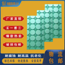 Geothermal module backfill-free module aluminum foil dry geothermal template floor heating pad household heating insulation rural floor heating