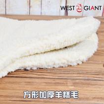 British equestrian saddle-shaped saddle pad sweat drawer thickened small square cotton equestrian sweat pad