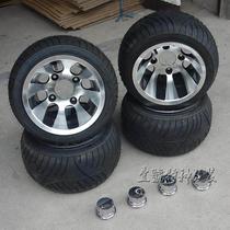 Four-wheel go-kart modification accessories ATV 205 30-10 inch flat tires with aluminum alloy wheels