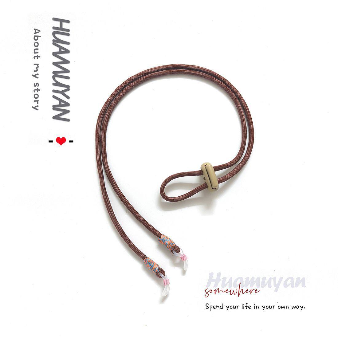 スポーツアウトドア用紛失防止滑り止めネックストラップ、読書用メガネチェーン、サングラスロープ、カップル用ワイヤレスBluetoothイヤホンチェーンランヤード