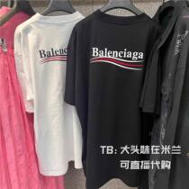 Shanghai Warehouse Spot Clearance God Recommends Little Red Book Masters Selected Tou Mei Classic Mens and Womens Classic Round Neck Pure Cotton Wide