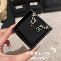 Shanghai Warehouse Spot Clearance Master Recommends Xiaohongshu Master Selects Various Big Brands Xingchunshi Xiaxin Wujiao