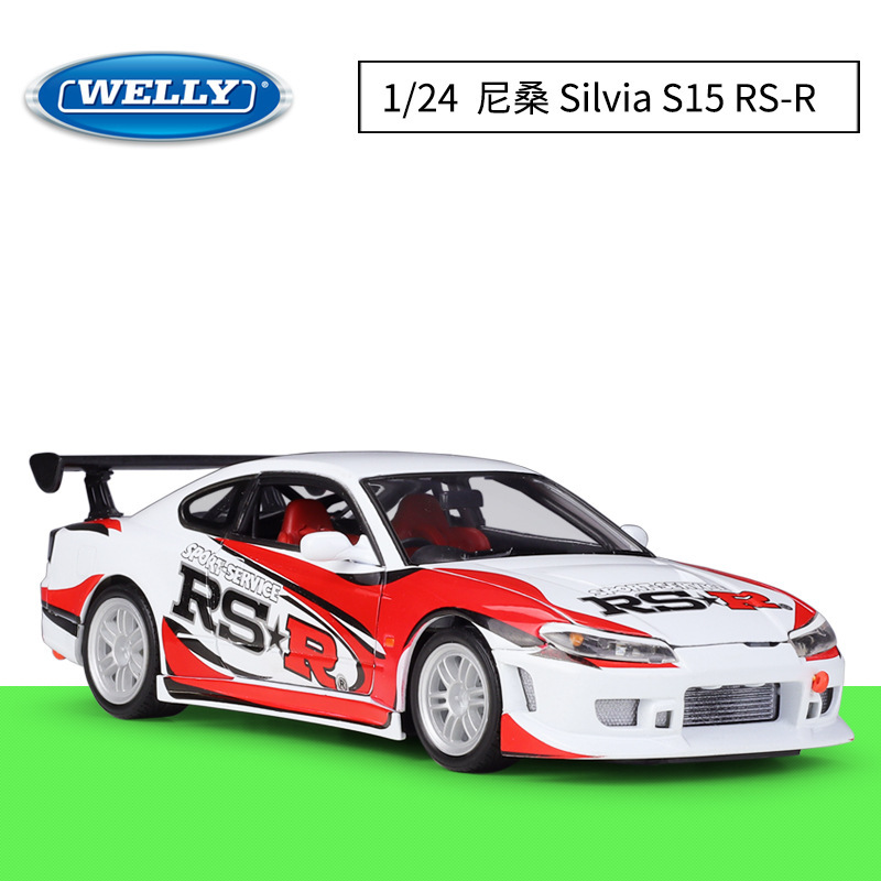 Welly 1:24 Nissan Silvia S15 Rs-R Rally Car Simulation Alloy Car Finished Model